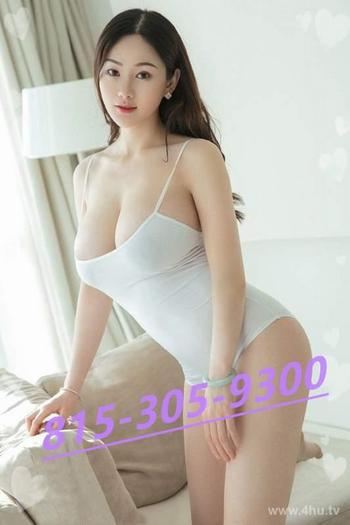 8153059300, female escort, Lafayette