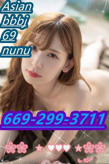 6692993711, female escort, Lafayette
