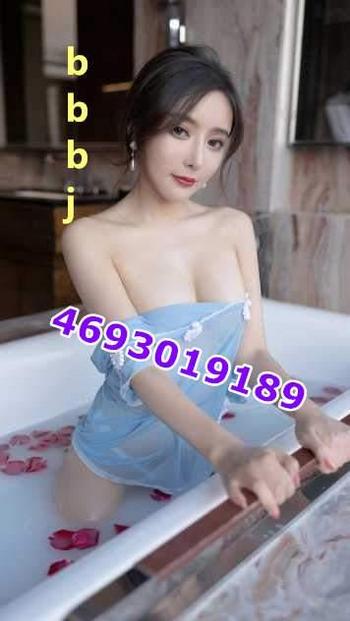 4693019189, female escort, Lafayette